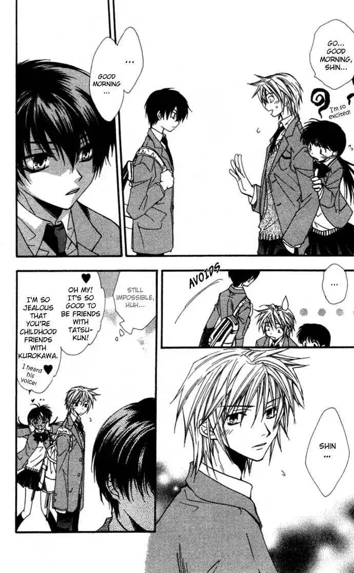 Virtual Beast Chapter 1.2 9